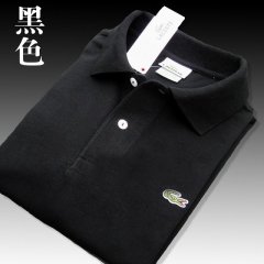 Black，