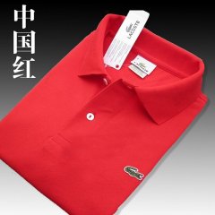 Red，
