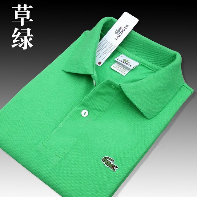 Lacoste Men 100% Cotton Polo Shirt LA-001