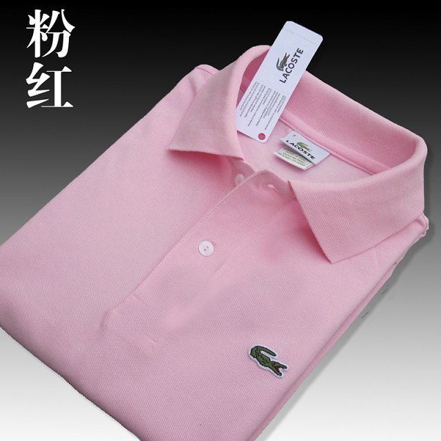 Lacoate Men 100% Cotton Polo Shirt LA-001