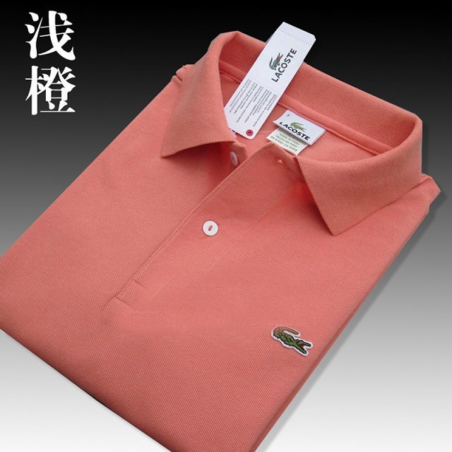 Lacoate Men 100% Cotton Polo Shirt LA-001