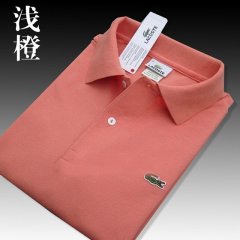 Light orange，