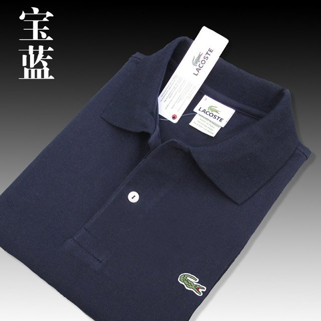 Lacoate Men 100% Cotton Polo Shirt LA-001