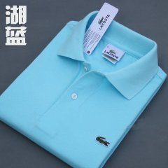 Lake blue，