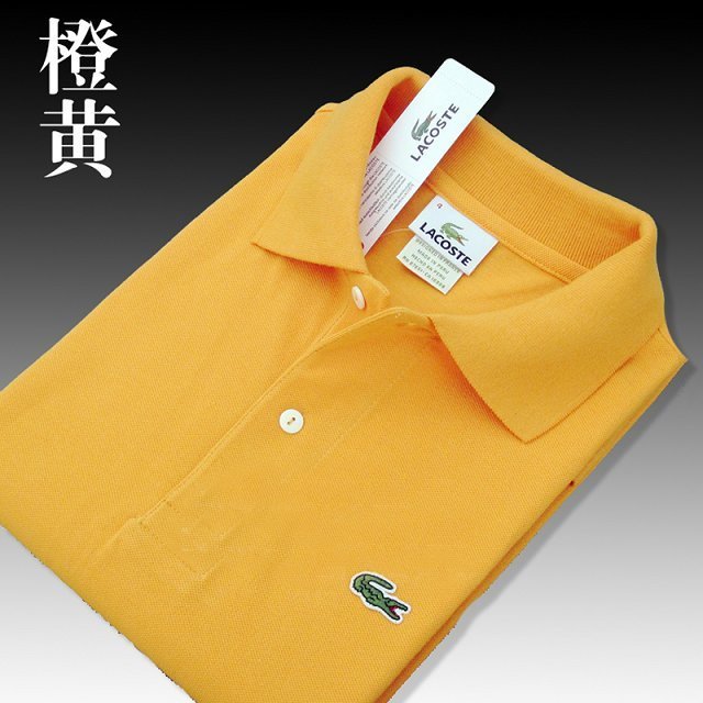 Lacoste Men 100% Cotton Polo Shirt LA-001