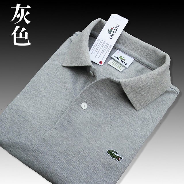 Lacoate Men 100% Cotton Polo Shirt LA-001