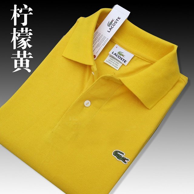 Lacoste Men 100% Cotton Polo Shirt LA-001