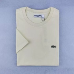Beige，