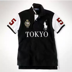 06-Tokyo