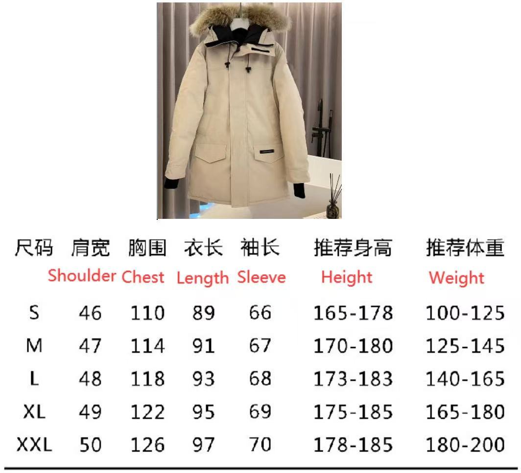 Canada Goose Unisex White Duck Down Jacket CA-004