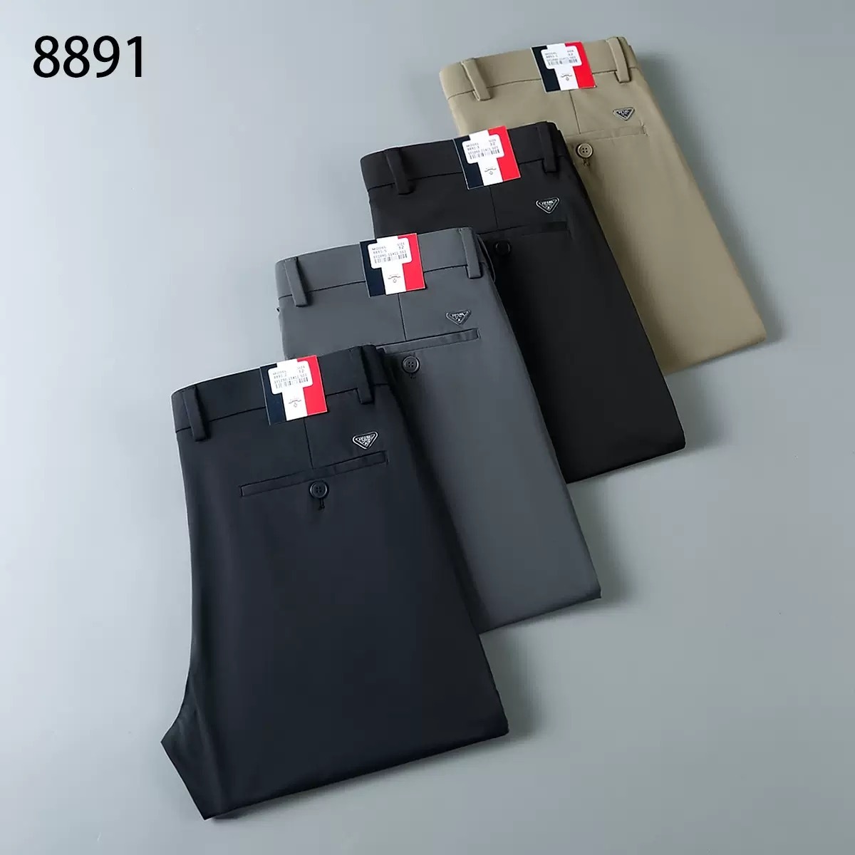 Prada Men Summer Spring Long Pants PR-001