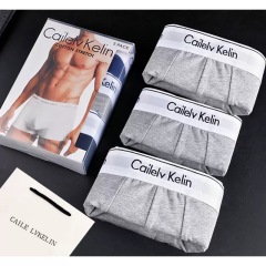 3 pcs (all grey)