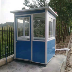 Modular Security Booth / Sentry Box / Guard House,MY SHOP,Modular Security Booth / Sentry Box / Guard House