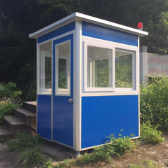 Modular Security Booth / Sentry Box / Guard House,MY SHOP,Modular Security Booth / Sentry Box / Guard House