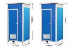 Single-Unit EPS Mobile Toilet,MY SHOP,Single-Unit EPS Mobile Toilet