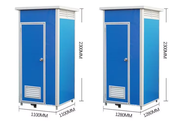 Single-Unit EPS Mobile Toilet,MY SHOP,Single-Unit EPS Mobile Toilet