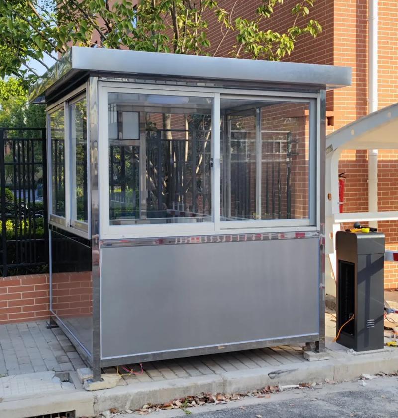 Stainless Steel Guard Booth,MY SHOP,Stainless Steel Guard Booth