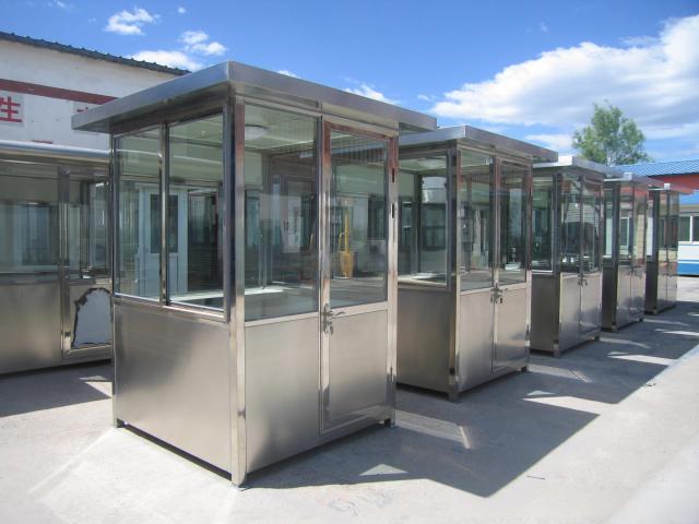 Stainless Steel Guard Booth,MY SHOP,Stainless Steel Guard Booth