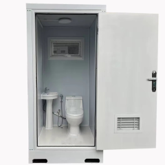 Modular Mobile Toilet,MY SHOP,Modular Mobile Toilet
