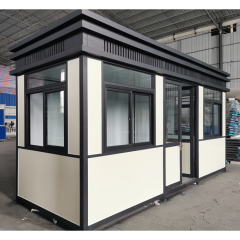 Steel Structure Guard Booth,MY SHOP,Steel Structure Guard Booth