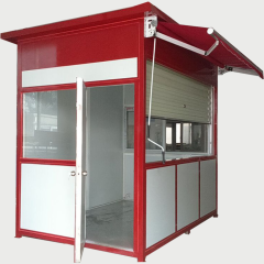 Ticket Office / Ticket Kiosk,MY SHOP,Ticket Office / Ticket Kiosk