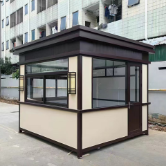 Steel Structure Guard Booth,MY SHOP,Steel Structure Guard Booth