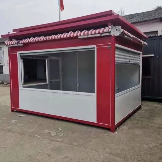 Ticket Office / Ticket Kiosk,MY SHOP,Ticket Office / Ticket Kiosk