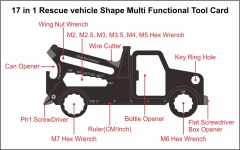 rescue vehicle,Grace Metal,rescue vehicle