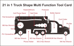 truck,Grace Metal,truck
