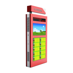 43-inch Freestanding Outdoor Advertising Display,MY SHOP,43-inch Freestanding Outdoor Advertising Display