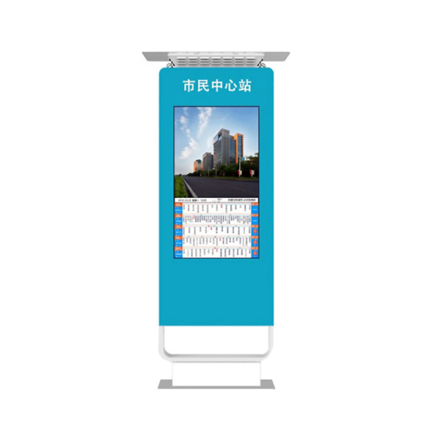 55-inch Freestanding Electronic Bus Stop Sign,MY SHOP,55-inch Freestanding Electronic Bus Stop Sign