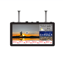32-inch Suspended Digital Bus Stop Sign,MY SHOP,32-inch Suspended Digital Bus Stop Sign