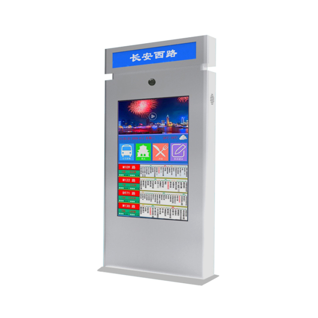 49-inch Freestanding Digital Signage,MY SHOP,49-inch Freestanding Digital Signage