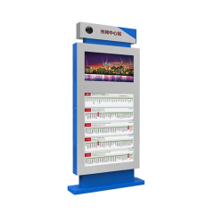43-inch LCD + LED Electronic Bus Stop Sign,MY SHOP,43-inch LCD + LED Electronic Bus Stop Sign