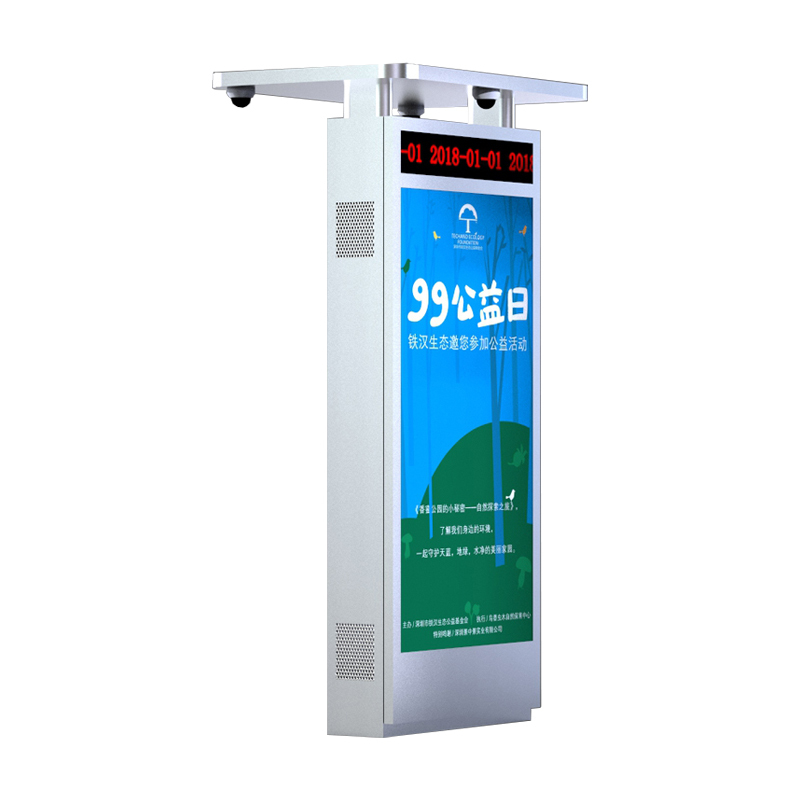 49-inch Stainless Steel Digital Bus Stop Sign,MY SHOP,49-inch Stainless Steel Digital Bus Stop Sign
