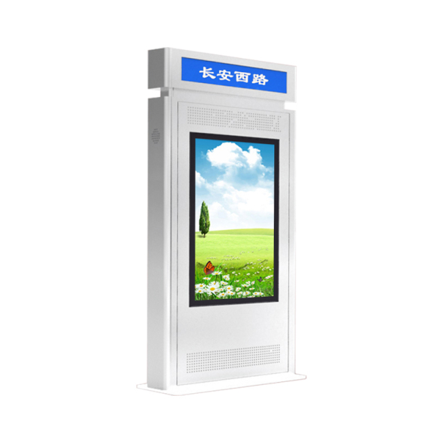 49-inch Freestanding Digital Signage,MY SHOP,49-inch Freestanding Digital Signage