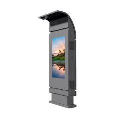 55-inch Freestanding Digital Signage,MY SHOP,55-inch Freestanding Digital Signage