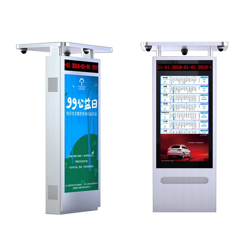 49-inch Stainless Steel Digital Bus Stop Sign,MY SHOP,49-inch Stainless Steel Digital Bus Stop Sign
