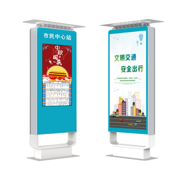 55-inch Freestanding Electronic Bus Stop Sign,MY SHOP,55-inch Freestanding Electronic Bus Stop Sign