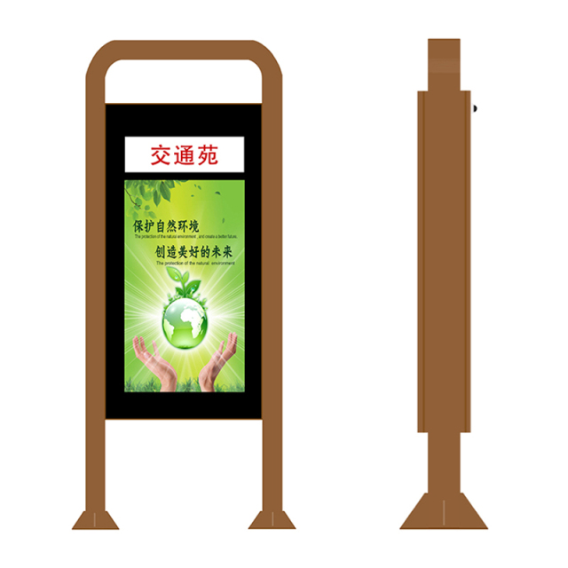 55-inch Column-Mounted Digital Signage,MY SHOP,55-inch Column-Mounted Digital Signage
