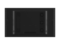 55-inch Wall-Mounted IP66 Outdoor Advertising Display,MY SHOP,55-inch Wall-Mounted IP66 Outdoor Advertising Display