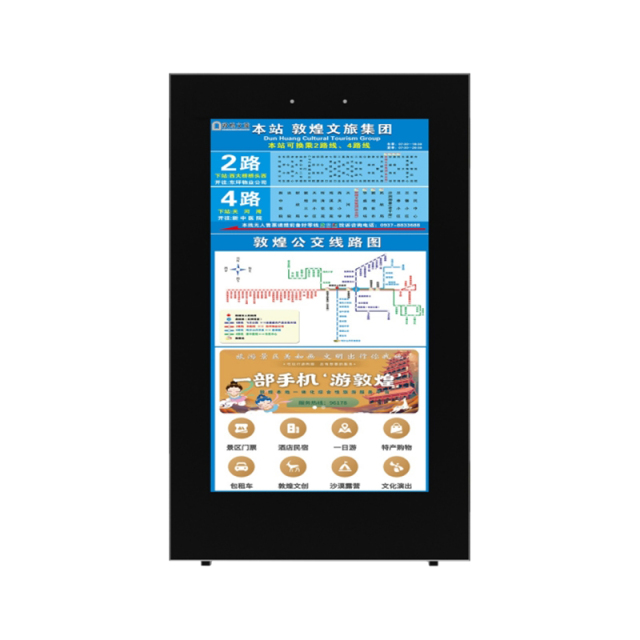 55-inch Embedded Electronic Bus Stop Sign,MY SHOP,55-inch Embedded Electronic Bus Stop Sign