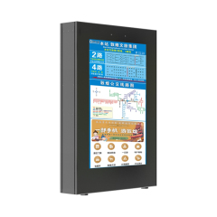 55-inch Embedded Electronic Bus Stop Sign,MY SHOP,55-inch Embedded Electronic Bus Stop Sign