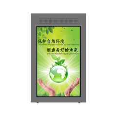 55-inch Embedded Electronic Bus Stop Sign,MY SHOP,55-inch Embedded Electronic Bus Stop Sign