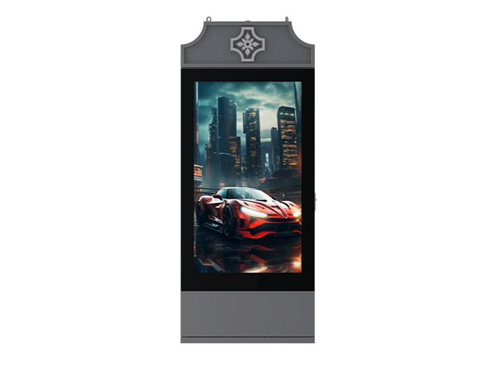 75-Inch Outdoor LCD Digital Billboard,FengJing (Shenzhen) Co., Ltd.,75-Inch Outdoor LCD Digital Billboard