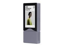 55-Inch Outdoor LCD Display,FengJing (Shenzhen) Co., Ltd.,55-Inch Outdoor LCD Display