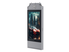 75-Inch Outdoor LCD Digital Billboard,FengJing (Shenzhen) Co., Ltd.,75-Inch Outdoor LCD Digital Billboard