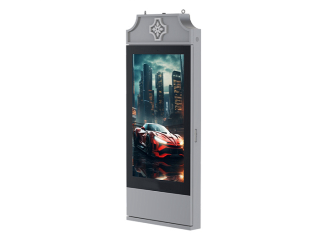 75-Inch Outdoor LCD Digital Billboard,FengJing (Shenzhen) Co., Ltd.,75-Inch Outdoor LCD Digital Billboard