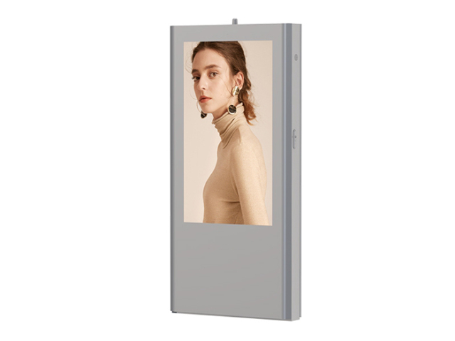 65-Inch Single-Sided Outdoor Display,FengJing (Shenzhen) Co., Ltd.,65-Inch Single-Sided Outdoor Display