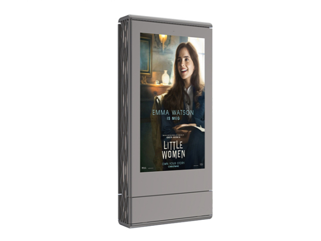 Outdoor 75inch LCD Digital Signage,FengJing (Shenzhen) Co., Ltd.,Outdoor 75inch LCD Digital Signage